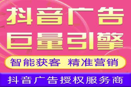 百度竞价托管外包服务案例解析